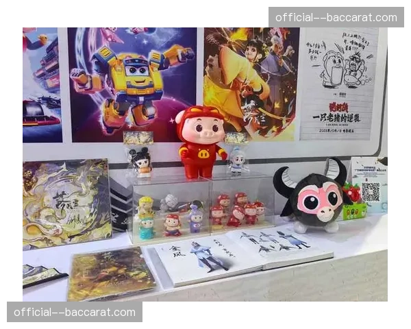 盲盒权益机制引入 增加赛事衍生互动趣味性